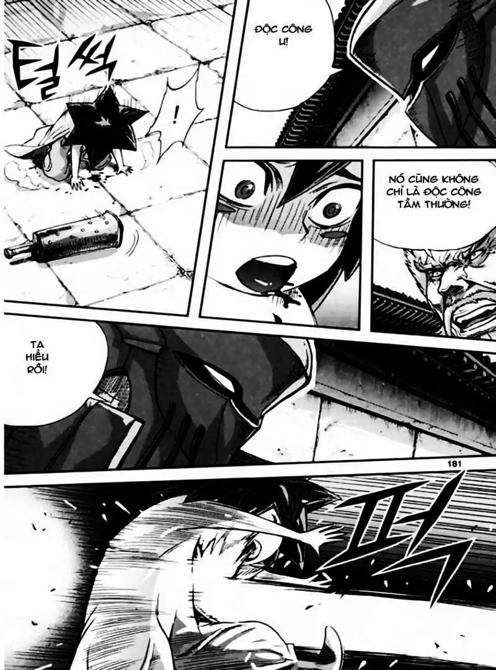 Truyện Tranh Diêm Đế - King Of Hell trang 5