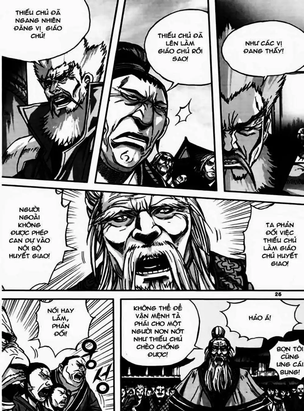 Truyện Tranh Diêm Đế - King Of Hell trang 5