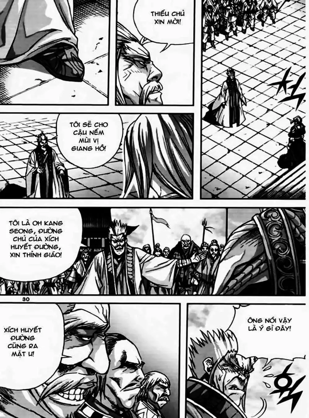 Truyện Tranh Diêm Đế - King Of Hell trang 5