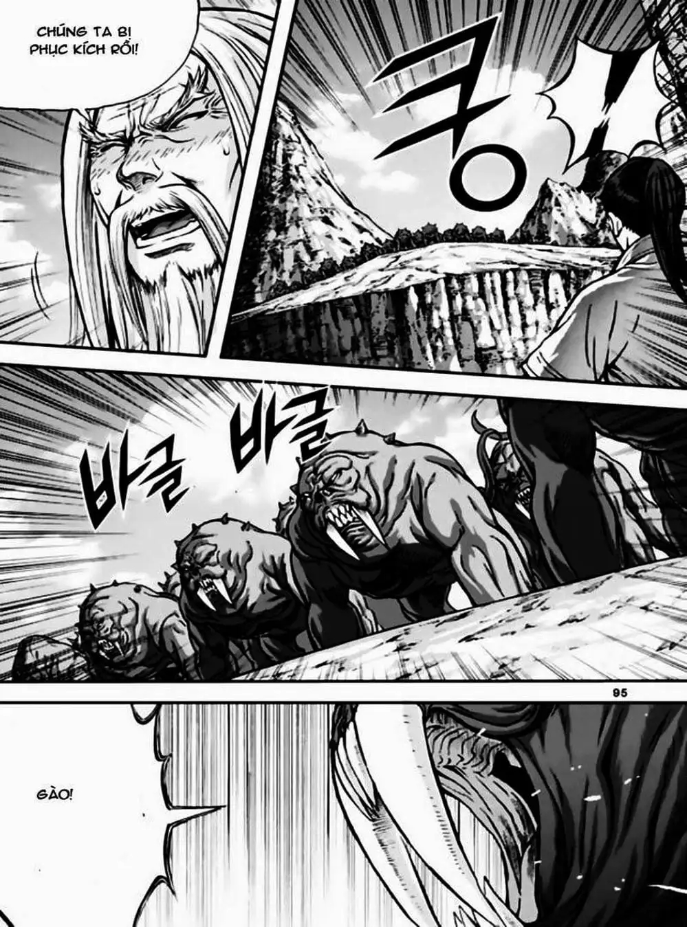 Truyện Tranh Diêm Đế - King Of Hell trang 5