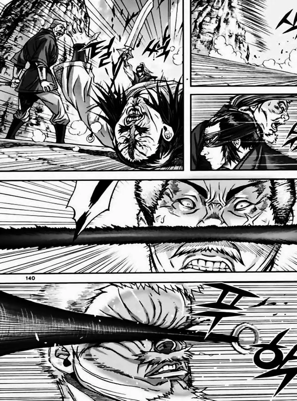 Truyện Tranh Diêm Đế - King Of Hell trang 5