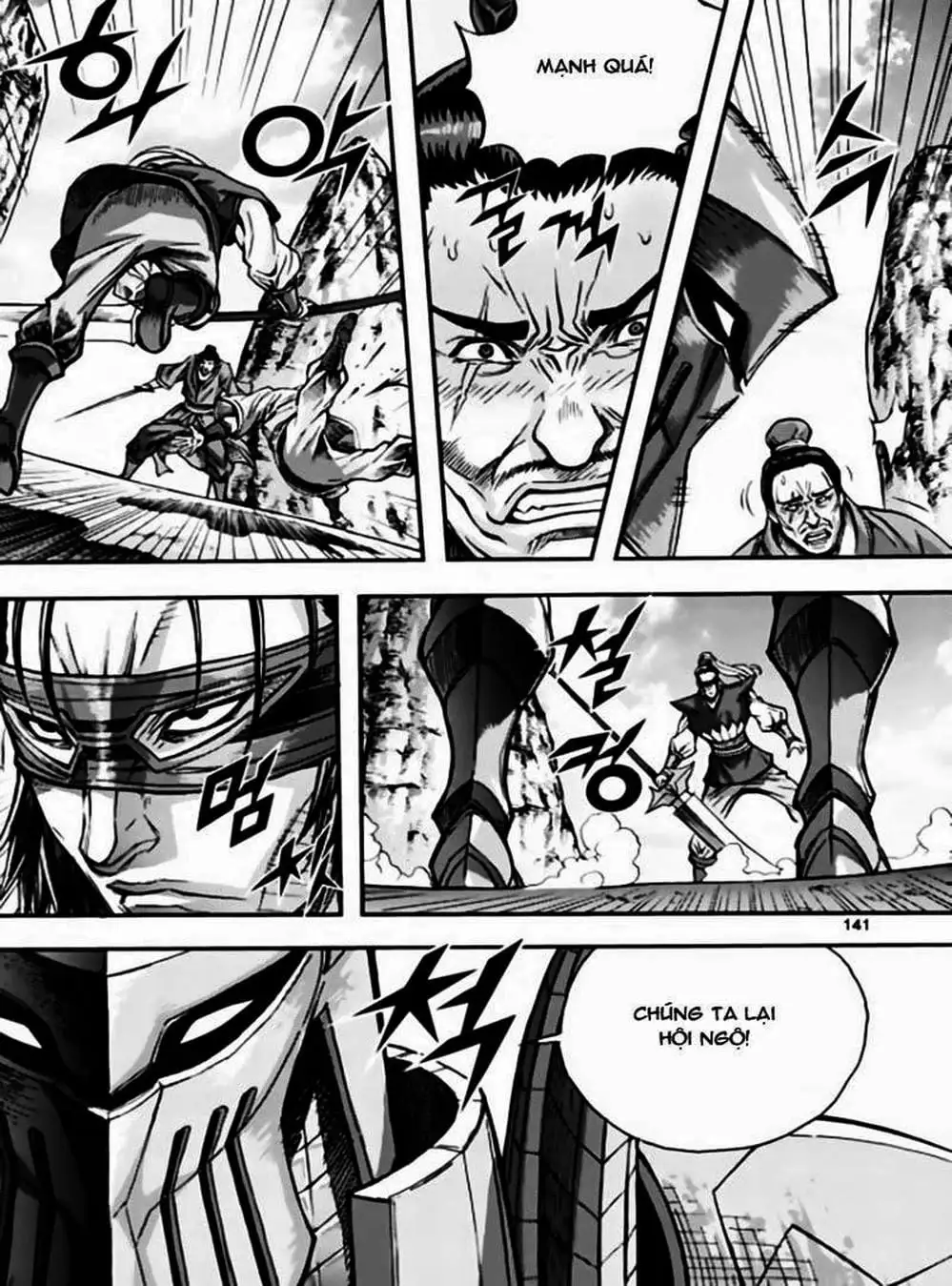 Truyện Tranh Diêm Đế - King Of Hell trang 5