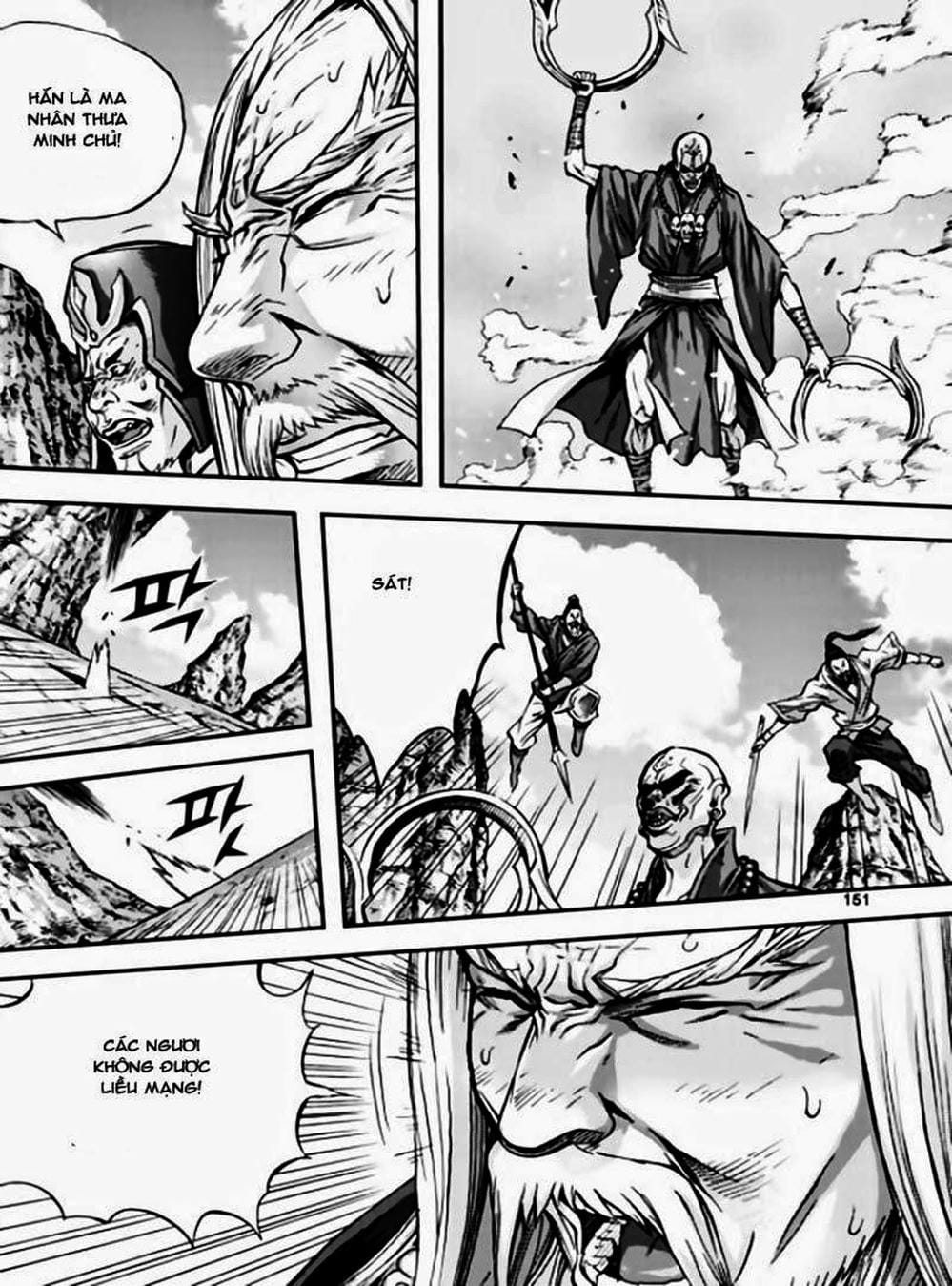 Truyện Tranh Diêm Đế - King Of Hell trang 5