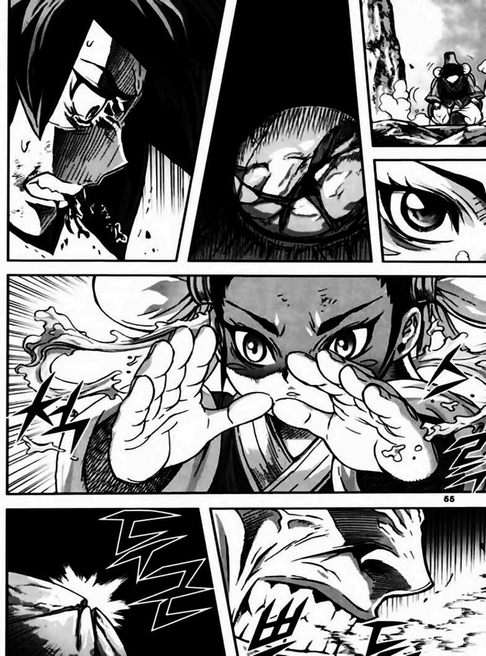 Truyện Tranh Diêm Đế - King Of Hell trang 5