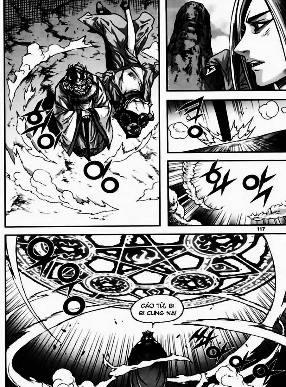 Truyện Tranh Diêm Đế - King Of Hell trang 5