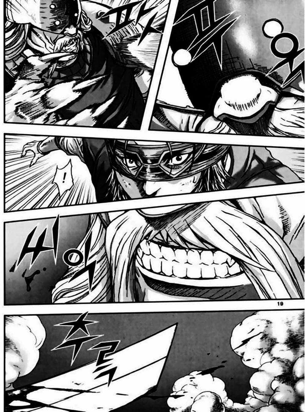 Truyện Tranh Diêm Đế - King Of Hell trang 5