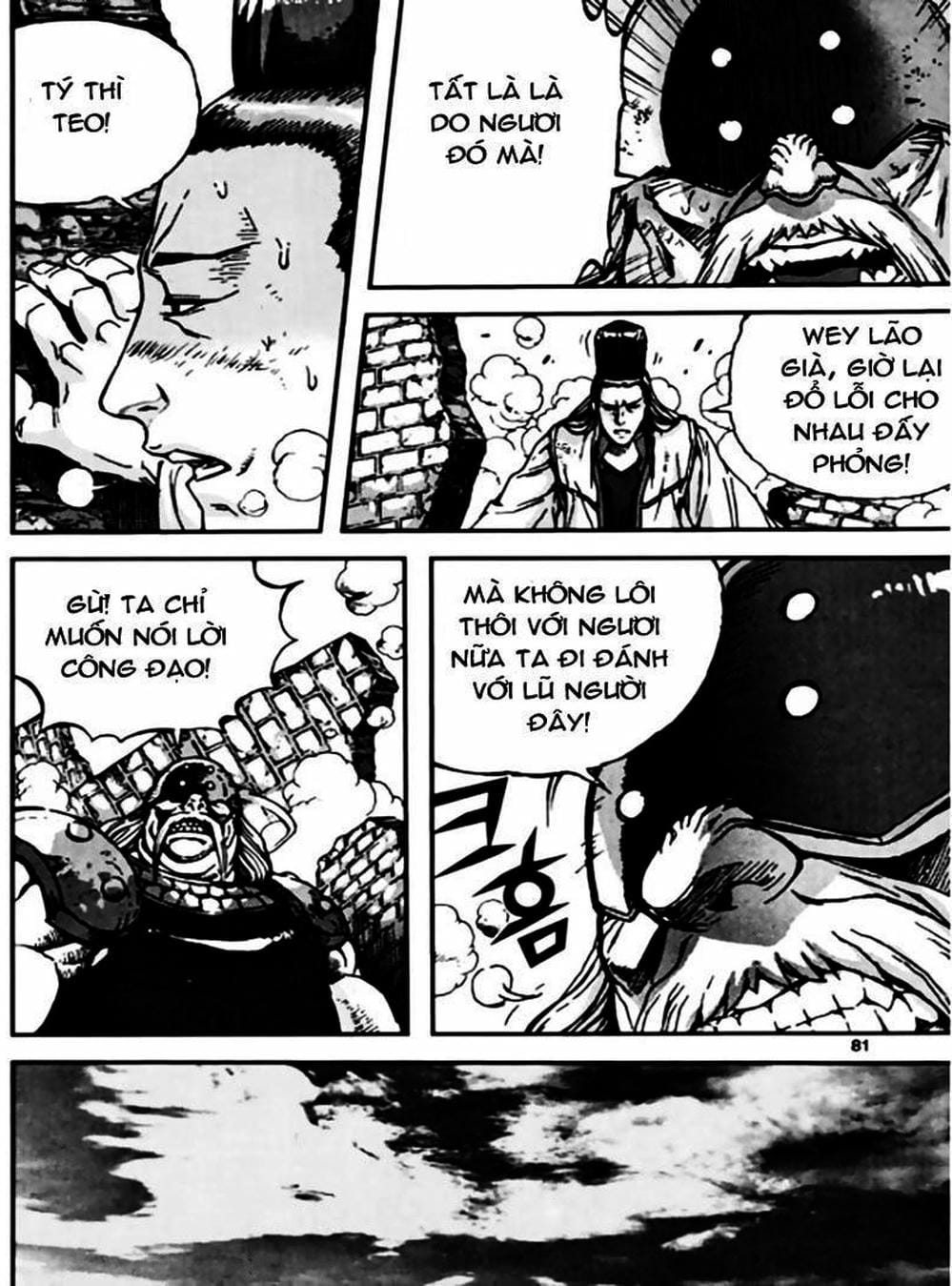 Truyện Tranh Diêm Đế - King Of Hell trang 5