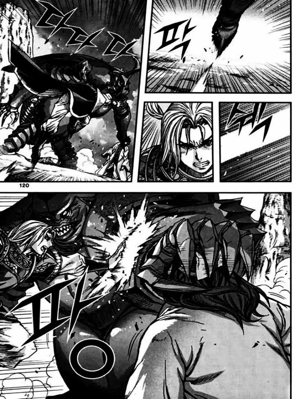 Truyện Tranh Diêm Đế - King Of Hell trang 5