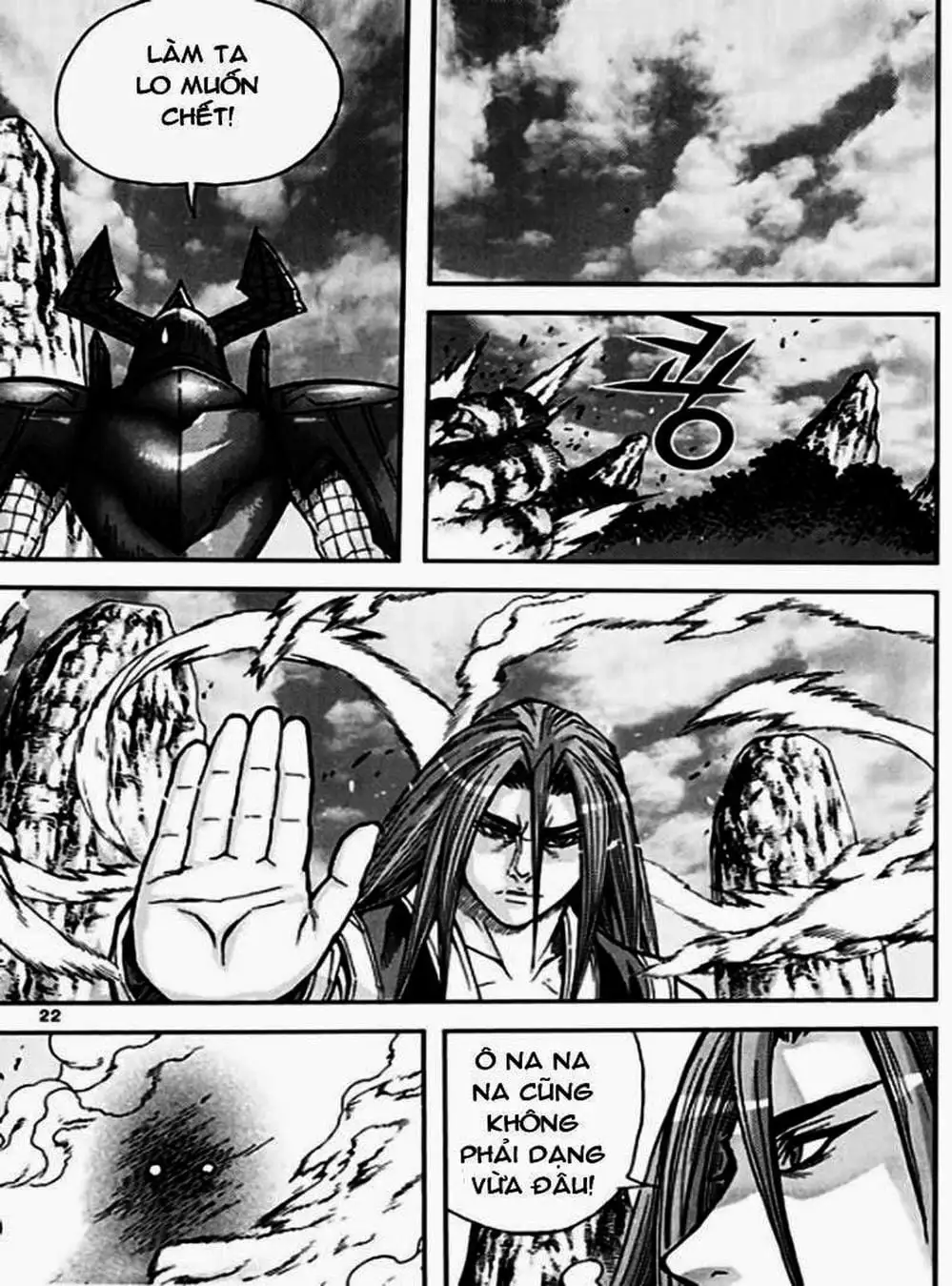 Truyện Tranh Diêm Đế - King Of Hell trang 5