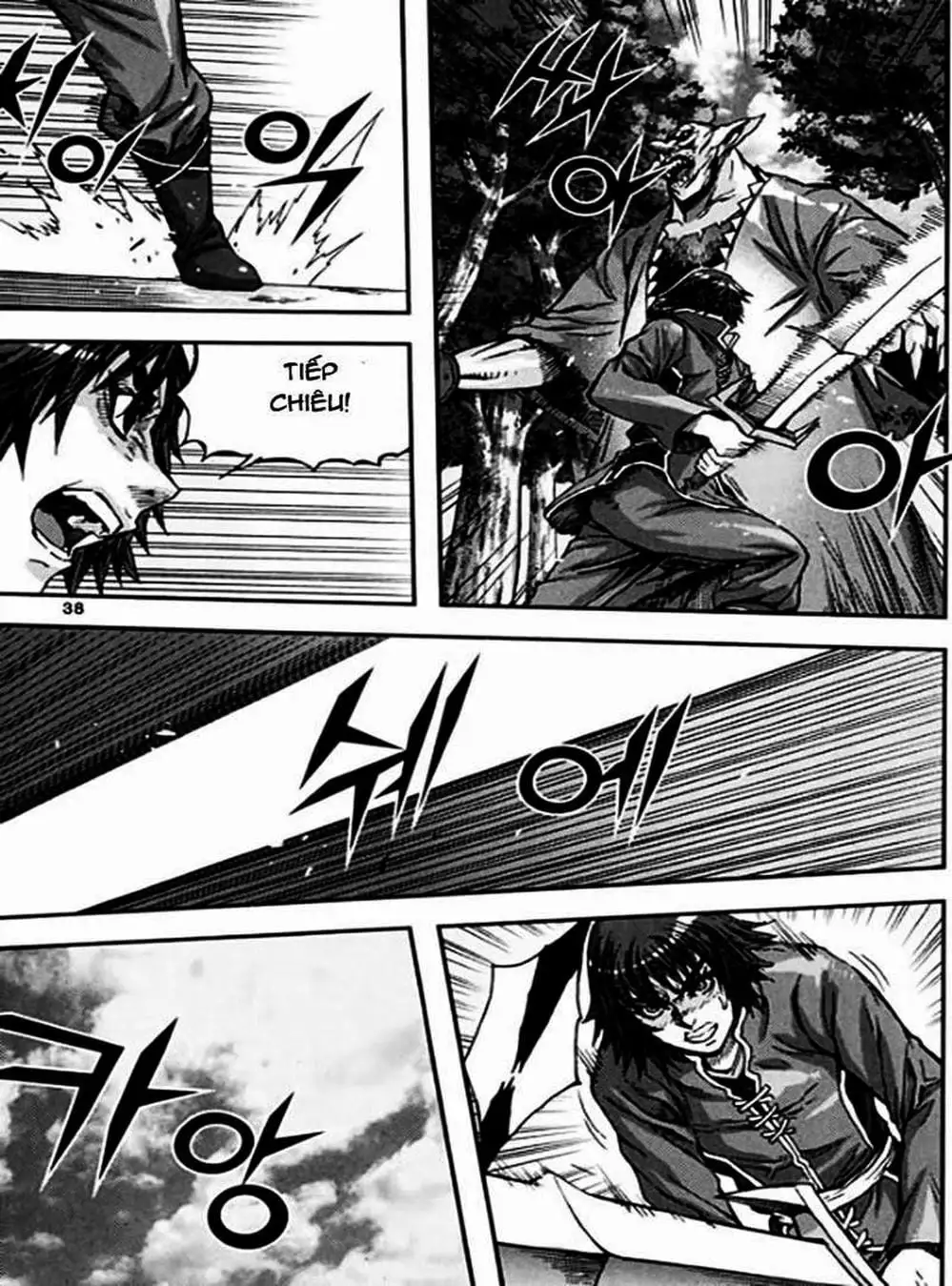 Truyện Tranh Diêm Đế - King Of Hell trang 5