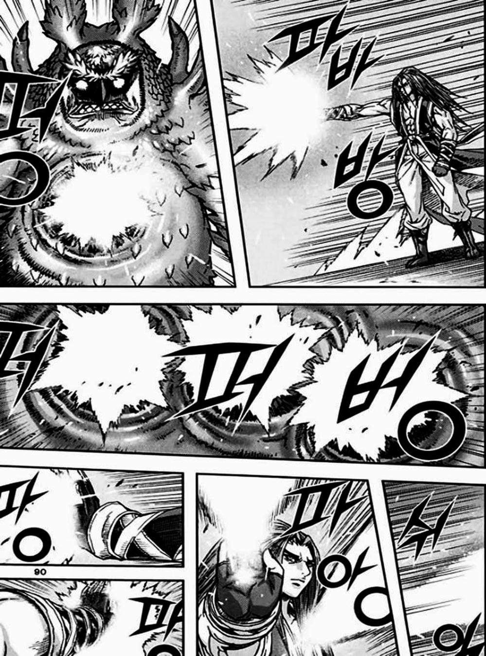 Truyện Tranh Diêm Đế - King Of Hell trang 5