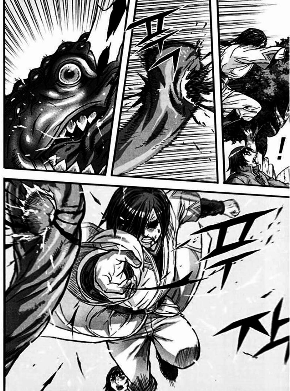 Truyện Tranh Diêm Đế - King Of Hell trang 5