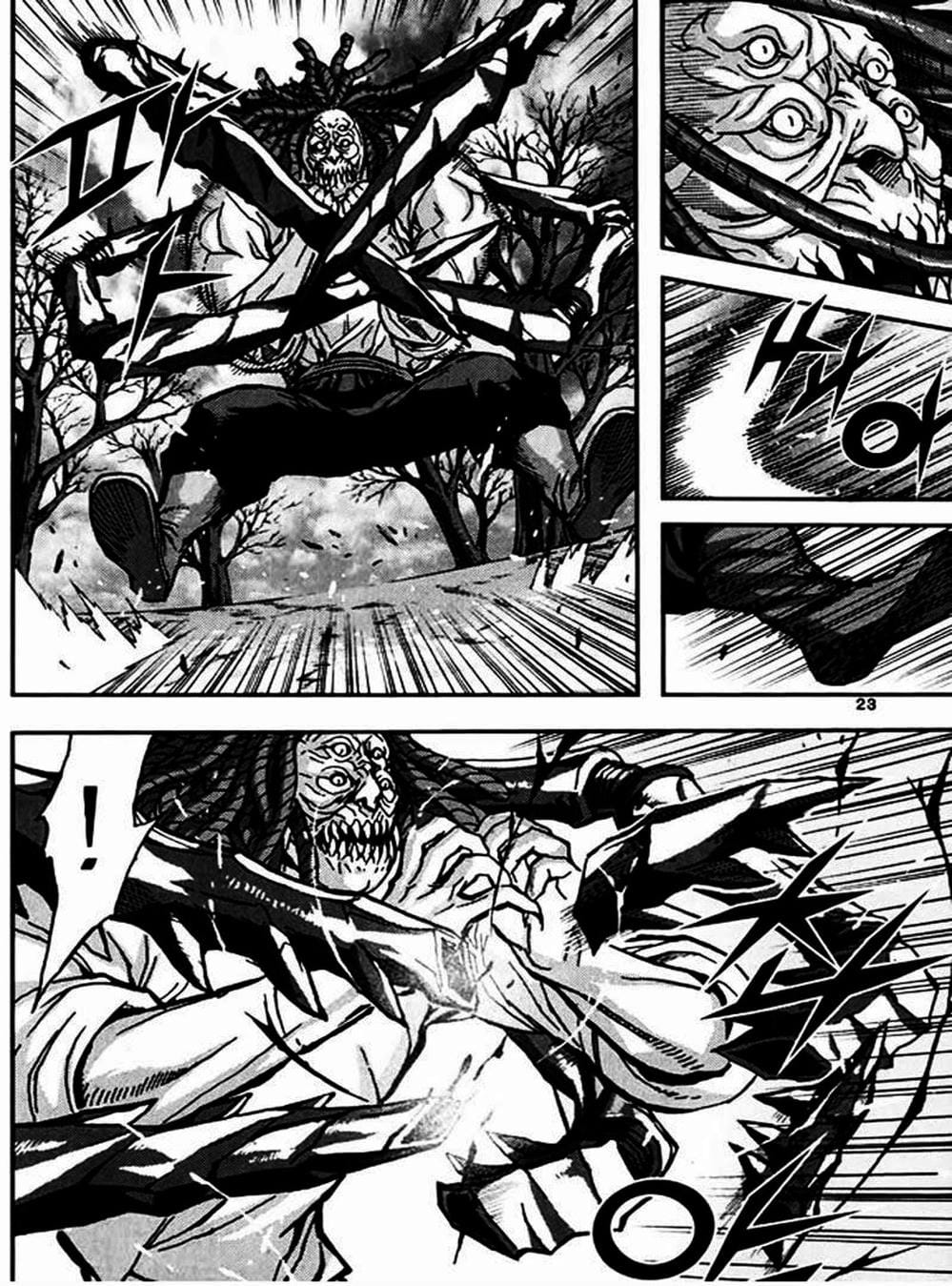 Truyện Tranh Diêm Đế - King Of Hell trang 5