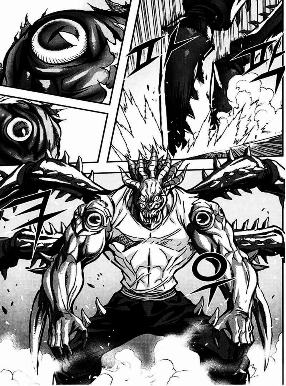 Truyện Tranh Diêm Đế - King Of Hell trang 5