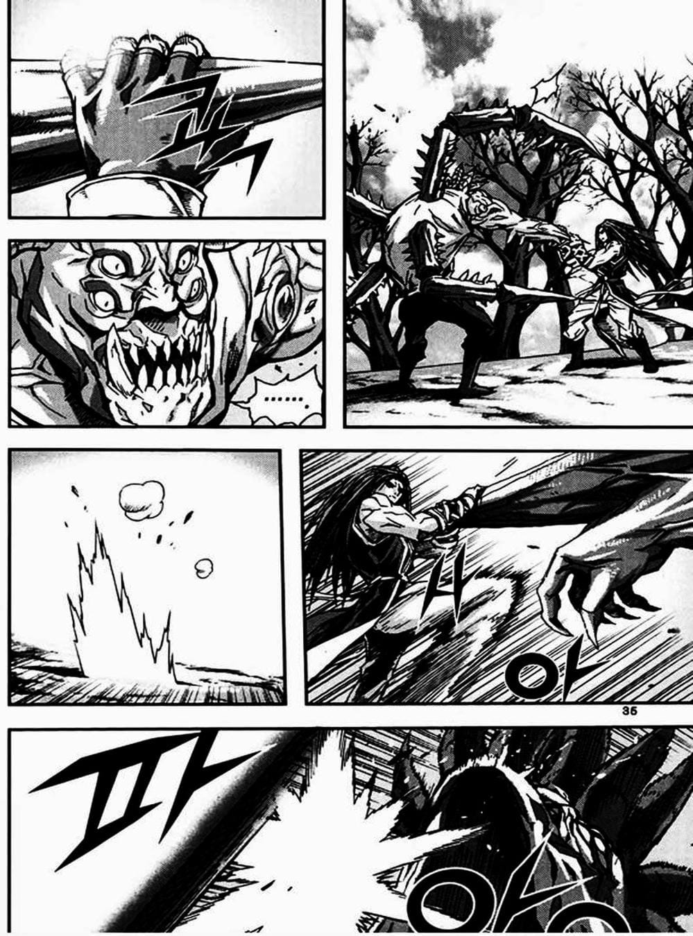 Truyện Tranh Diêm Đế - King Of Hell trang 5