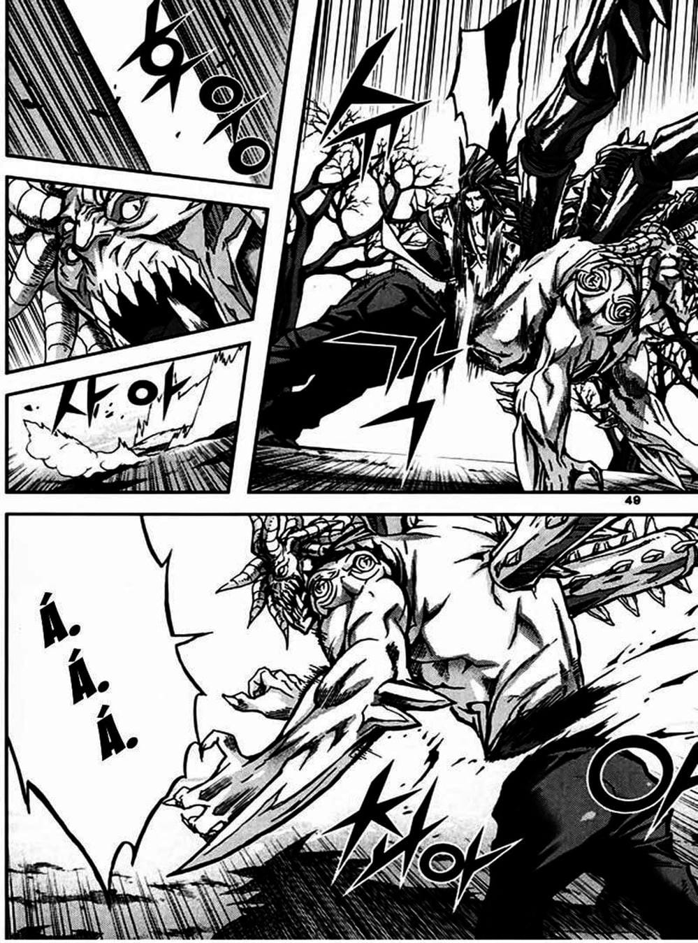 Truyện Tranh Diêm Đế - King Of Hell trang 5