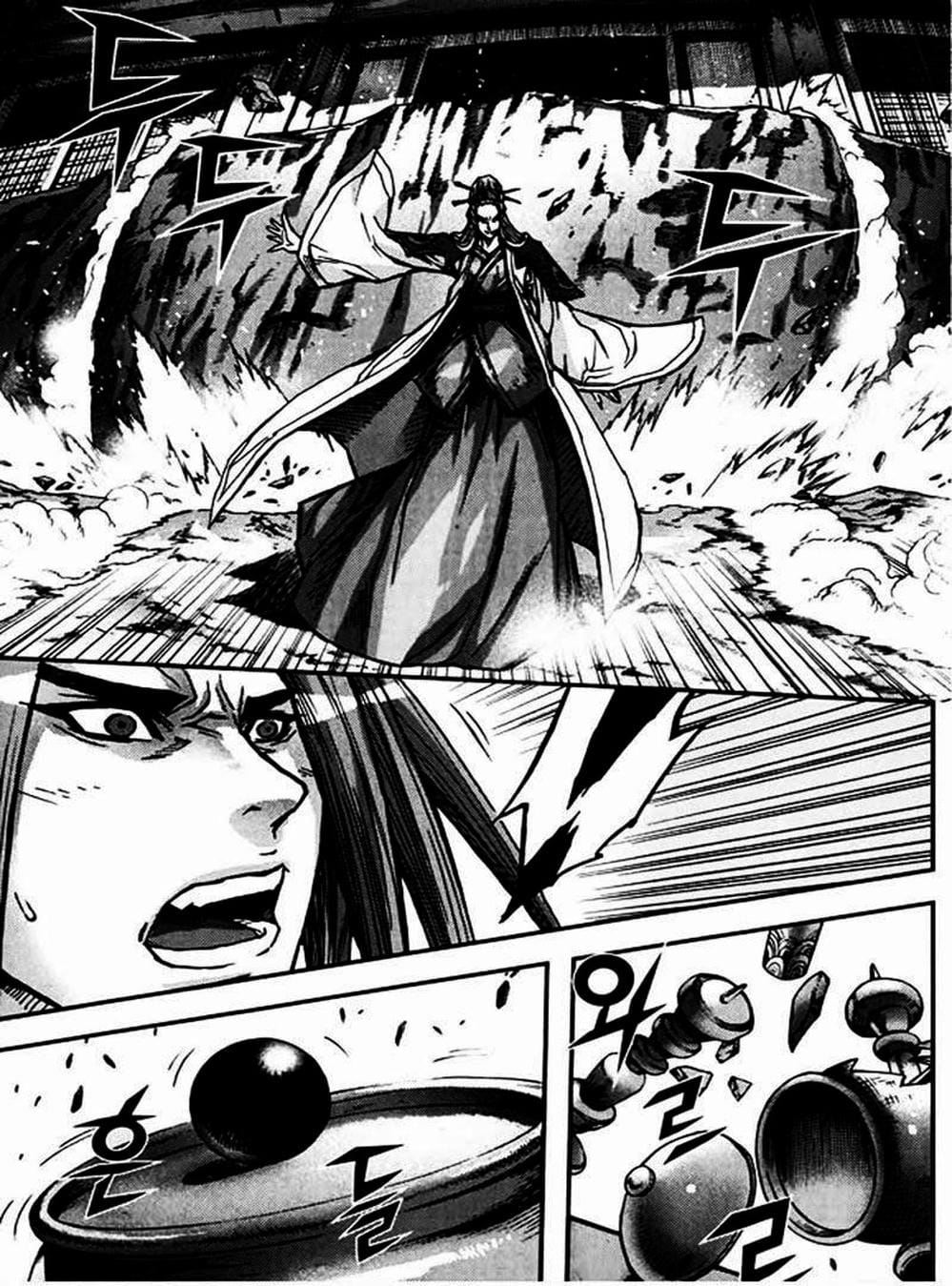 Truyện Tranh Diêm Đế - King Of Hell trang 5