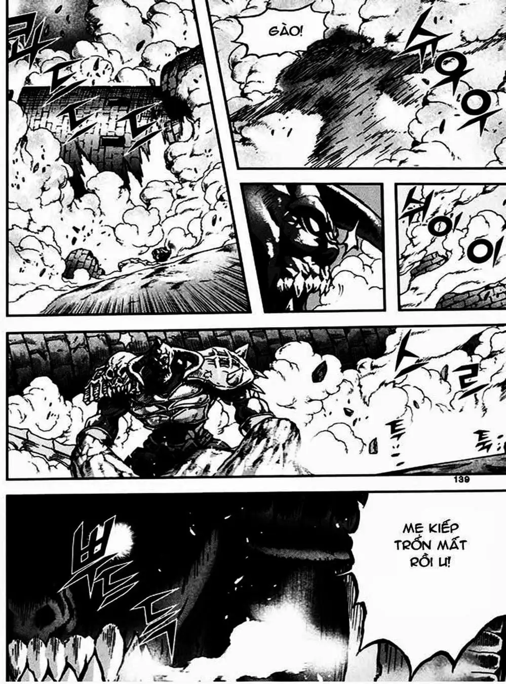 Truyện Tranh Diêm Đế - King Of Hell trang 5