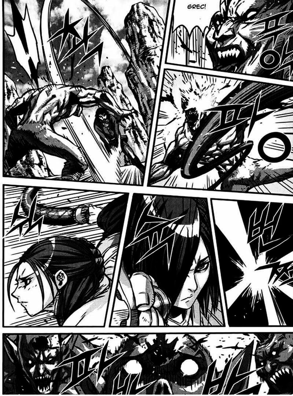 Truyện Tranh Diêm Đế - King Of Hell trang 5