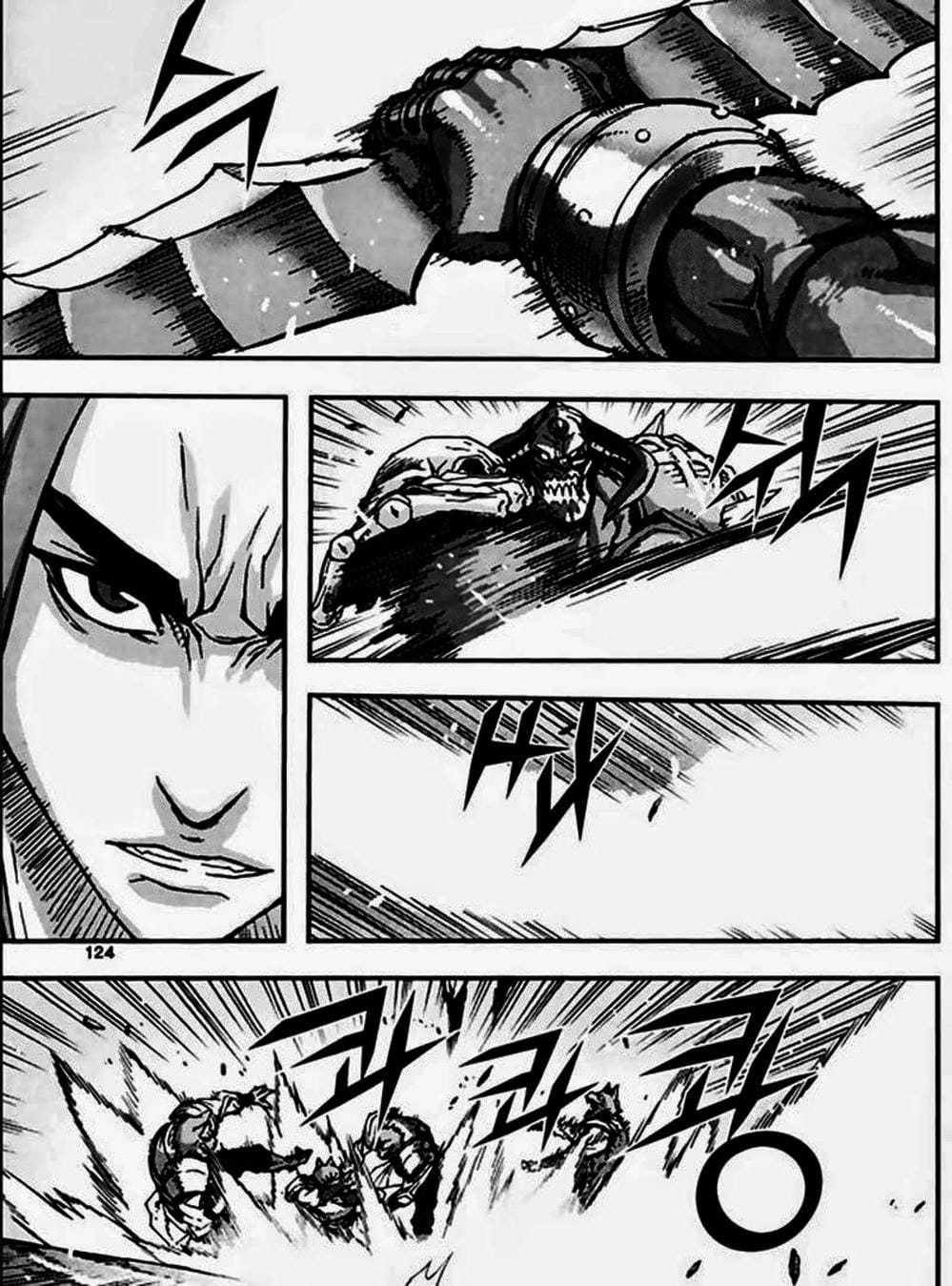 Truyện Tranh Diêm Đế - King Of Hell trang 5