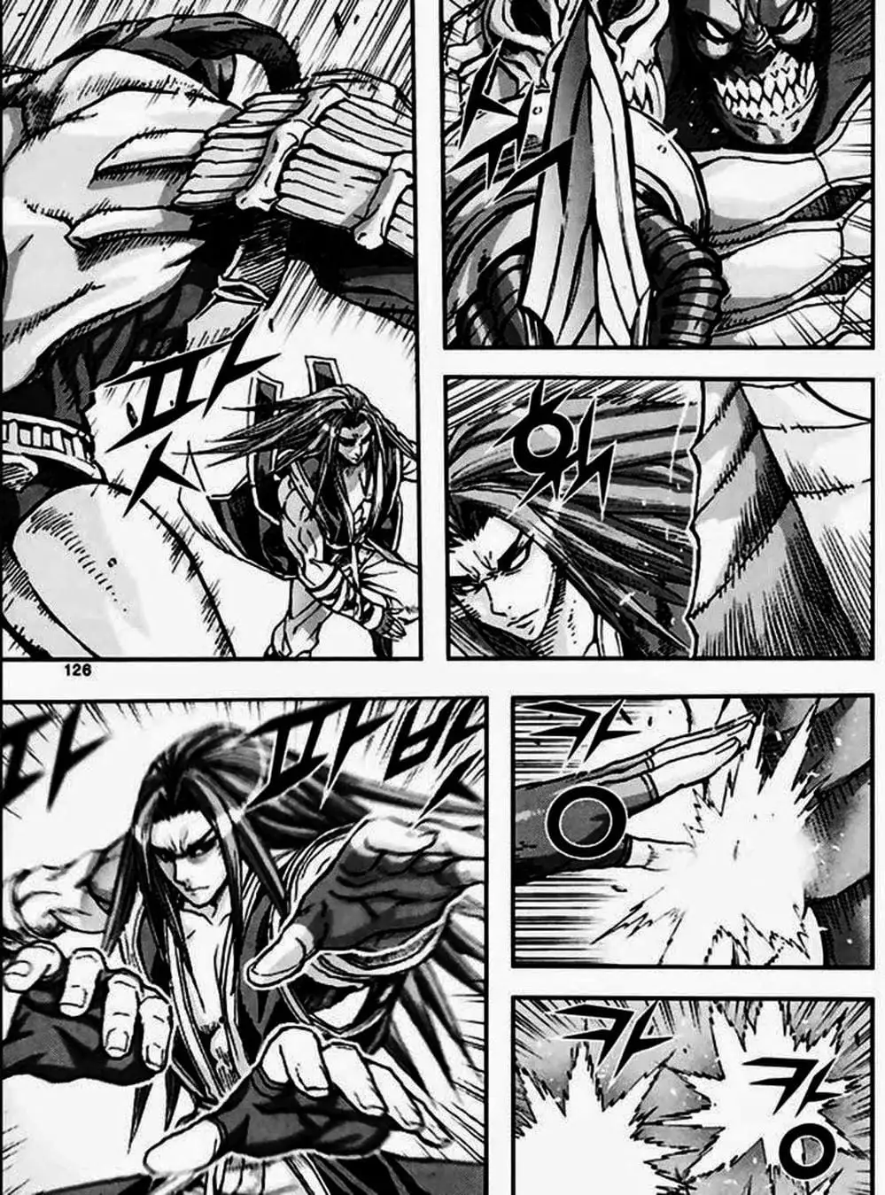 Truyện Tranh Diêm Đế - King Of Hell trang 5