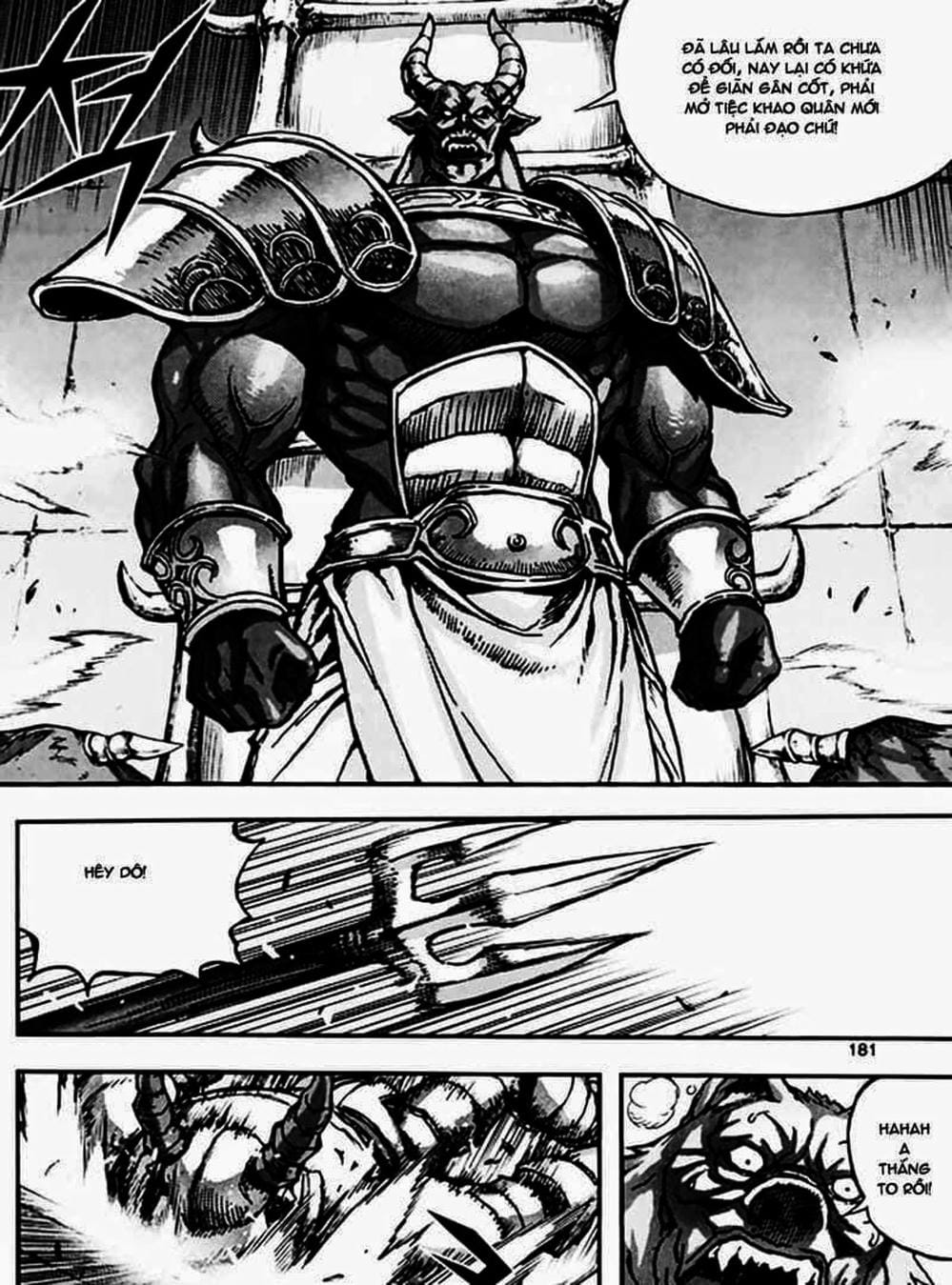 Truyện Tranh Diêm Đế - King Of Hell trang 5