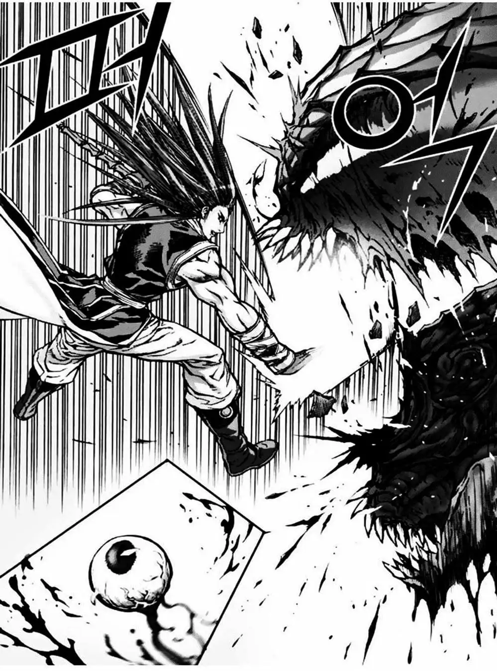 Truyện Tranh Diêm Đế - King Of Hell trang 5