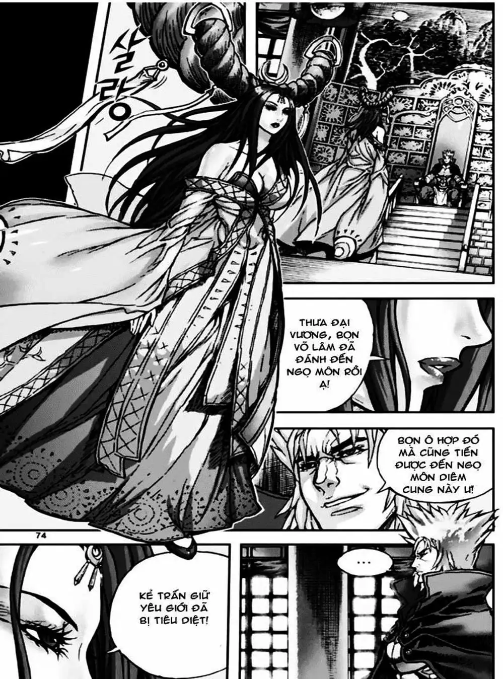 Truyện Tranh Diêm Đế - King Of Hell trang 5