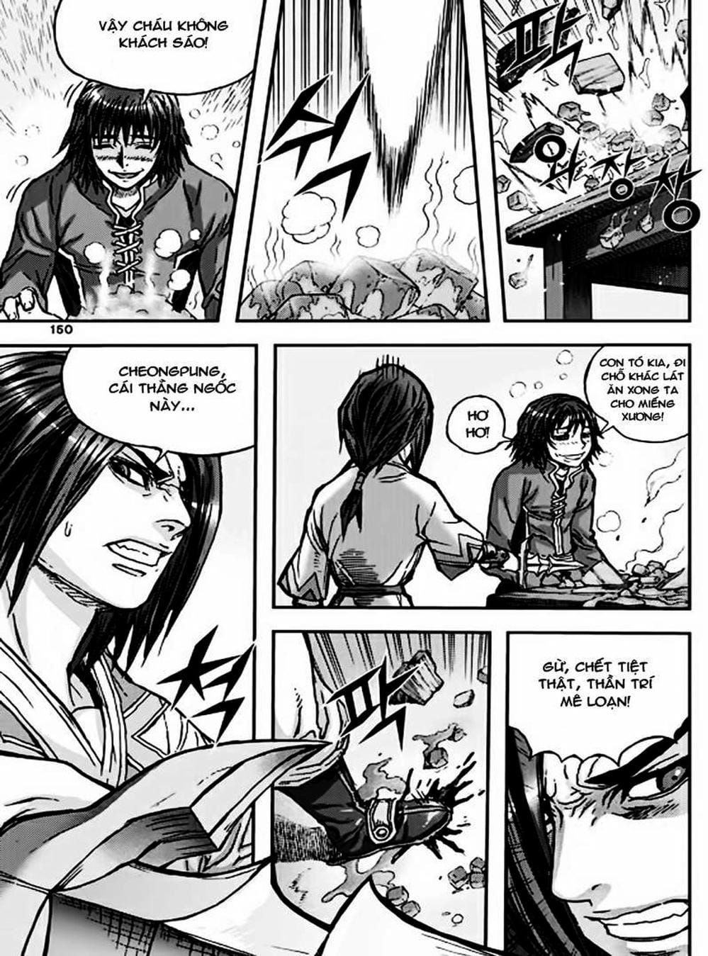 Truyện Tranh Diêm Đế - King Of Hell trang 5