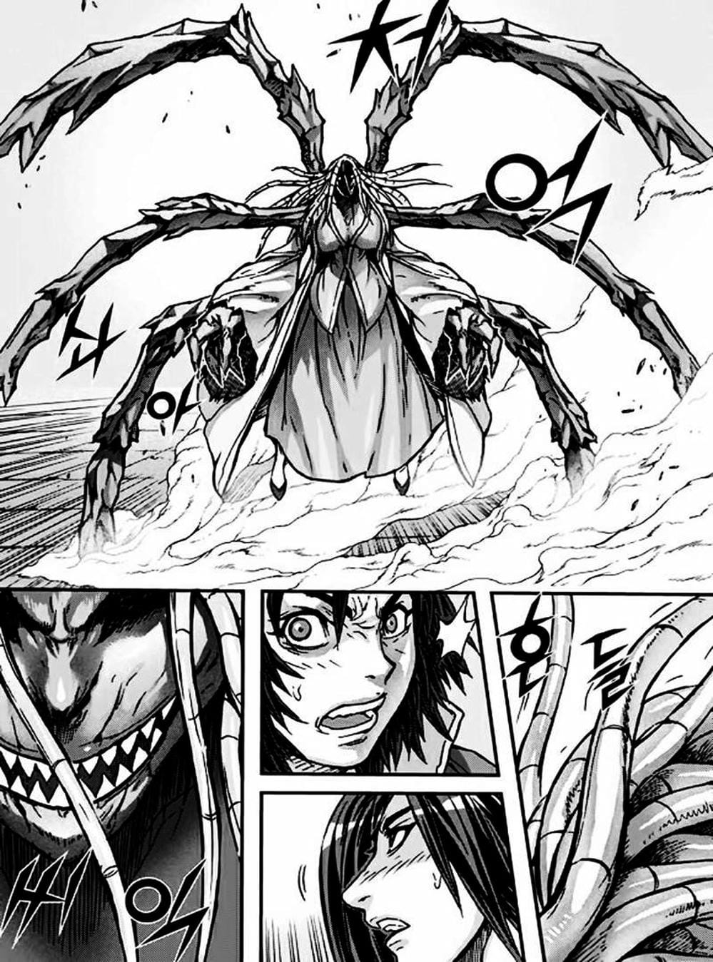 Truyện Tranh Diêm Đế - King Of Hell trang 5