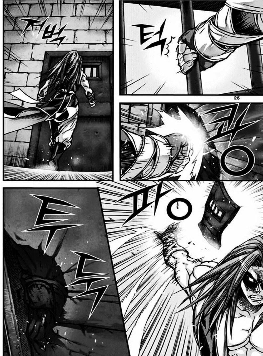 Truyện Tranh Diêm Đế - King Of Hell trang 5