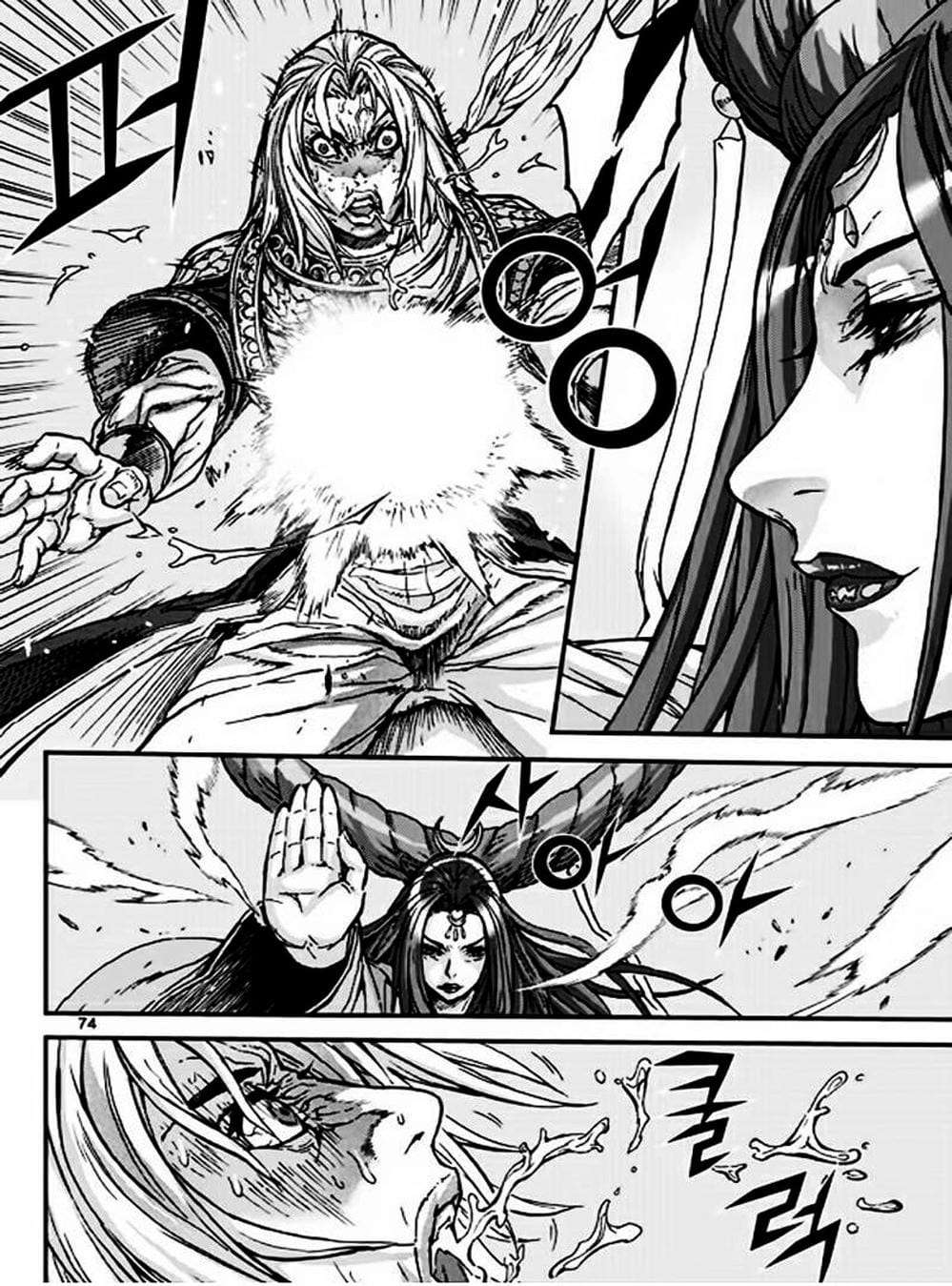 Truyện Tranh Diêm Đế - King Of Hell trang 5