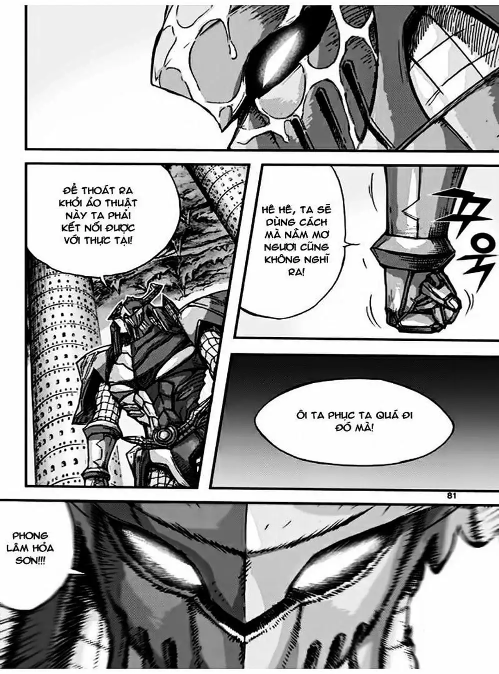 Truyện Tranh Diêm Đế - King Of Hell trang 5