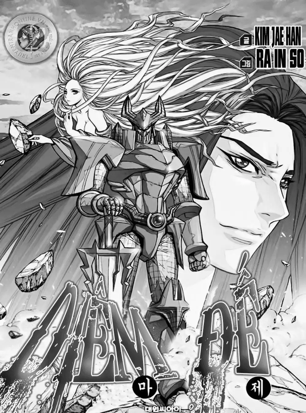 Truyện Tranh Diêm Đế - King Of Hell trang 5