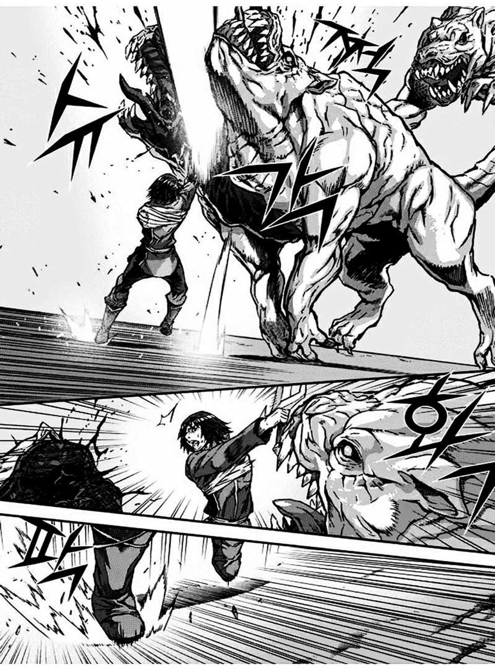 Truyện Tranh Diêm Đế - King Of Hell trang 5