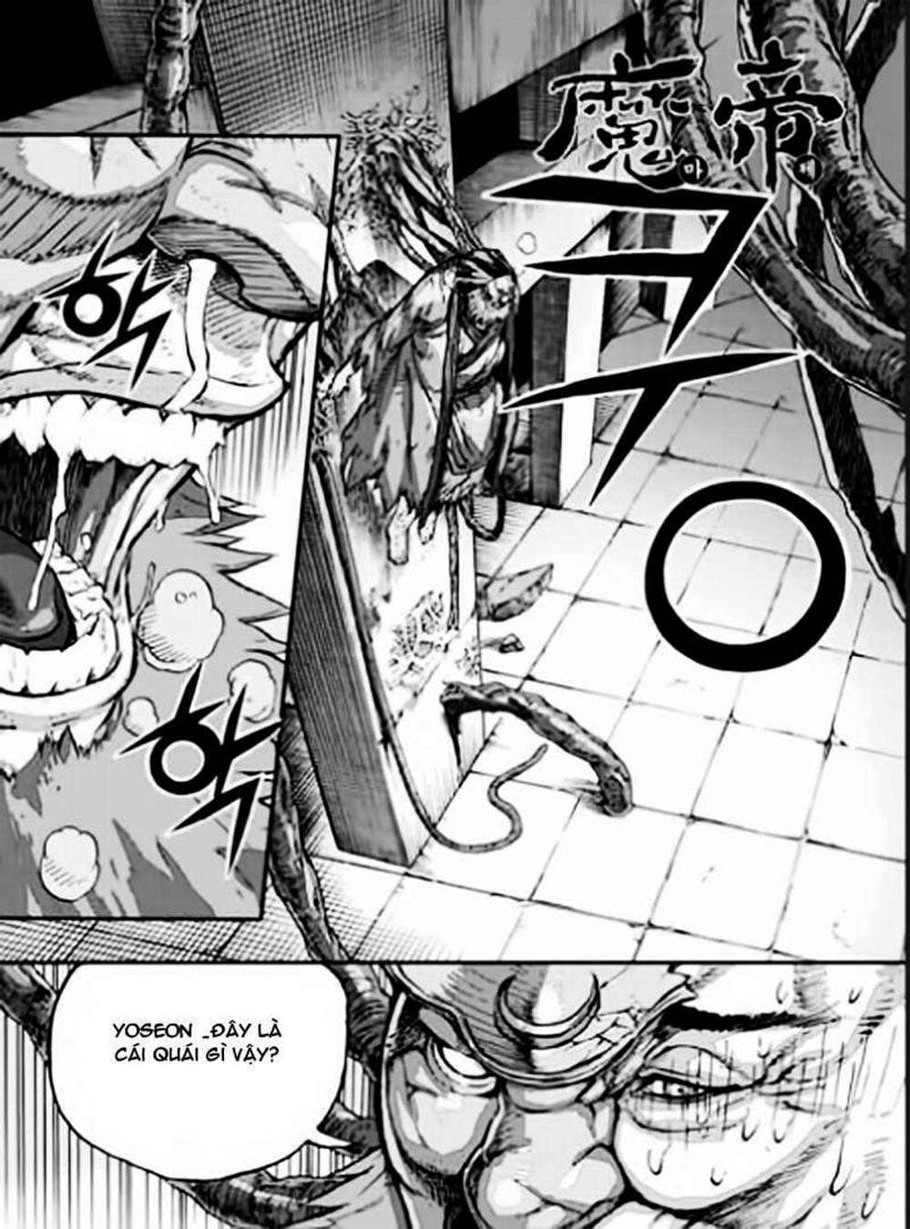 Truyện Tranh Diêm Đế - King Of Hell trang 5