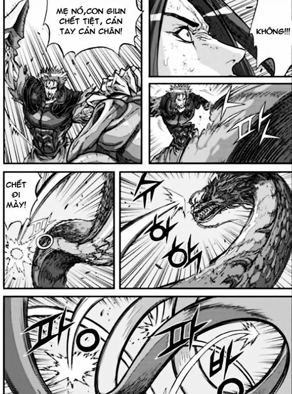 Truyện Tranh Diêm Đế - King Of Hell trang 5