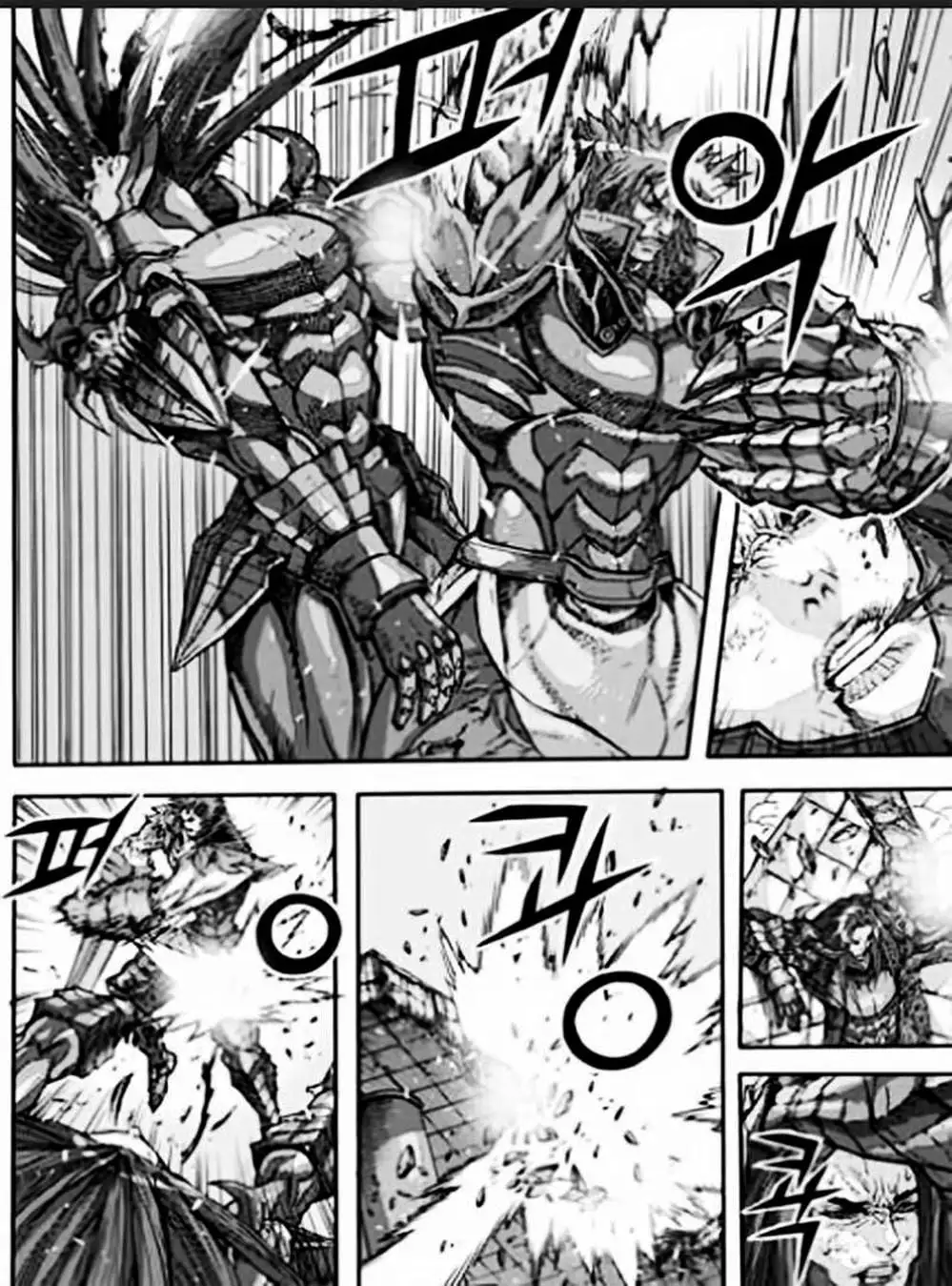 Truyện Tranh Diêm Đế - King Of Hell trang 5