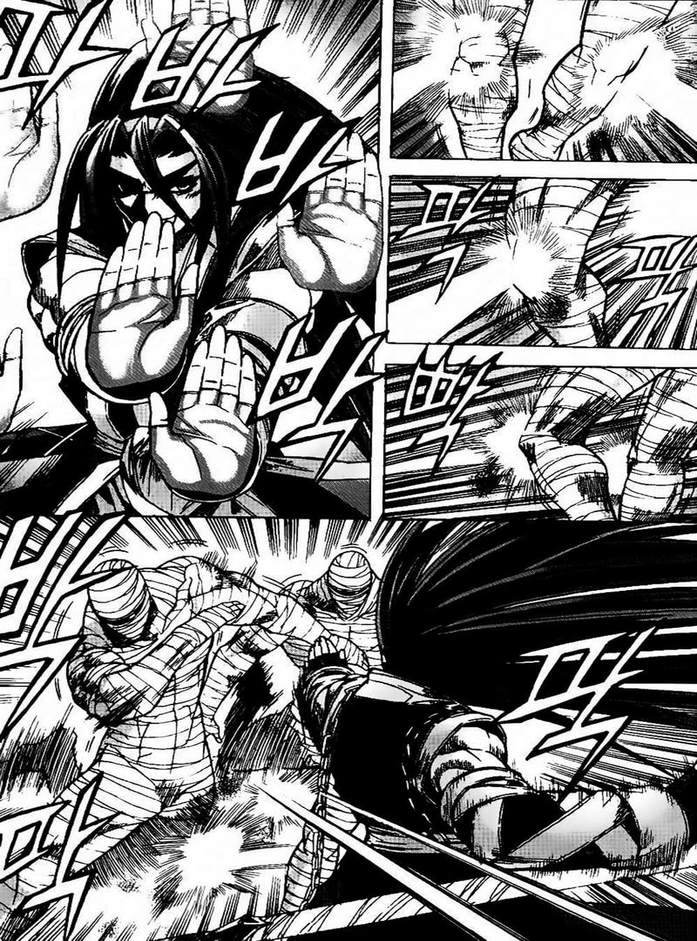 Truyện Tranh Diêm Đế - King Of Hell trang 5