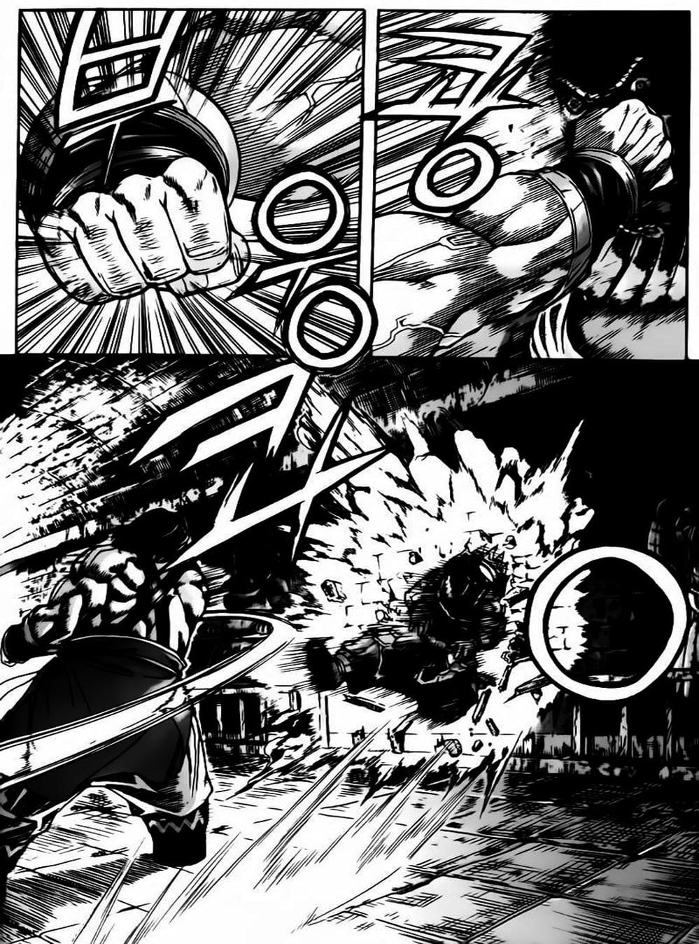 Truyện Tranh Diêm Đế - King Of Hell trang 5