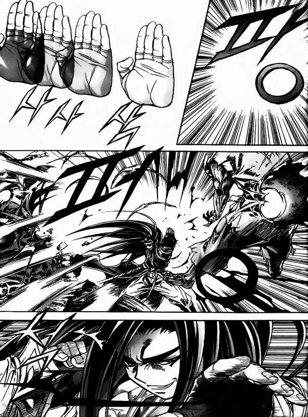 Truyện Tranh Diêm Đế - King Of Hell trang 5