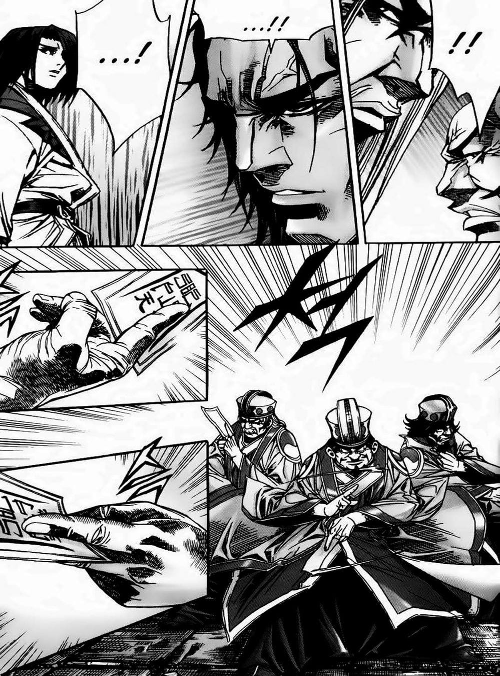 Truyện Tranh Diêm Đế - King Of Hell trang 5