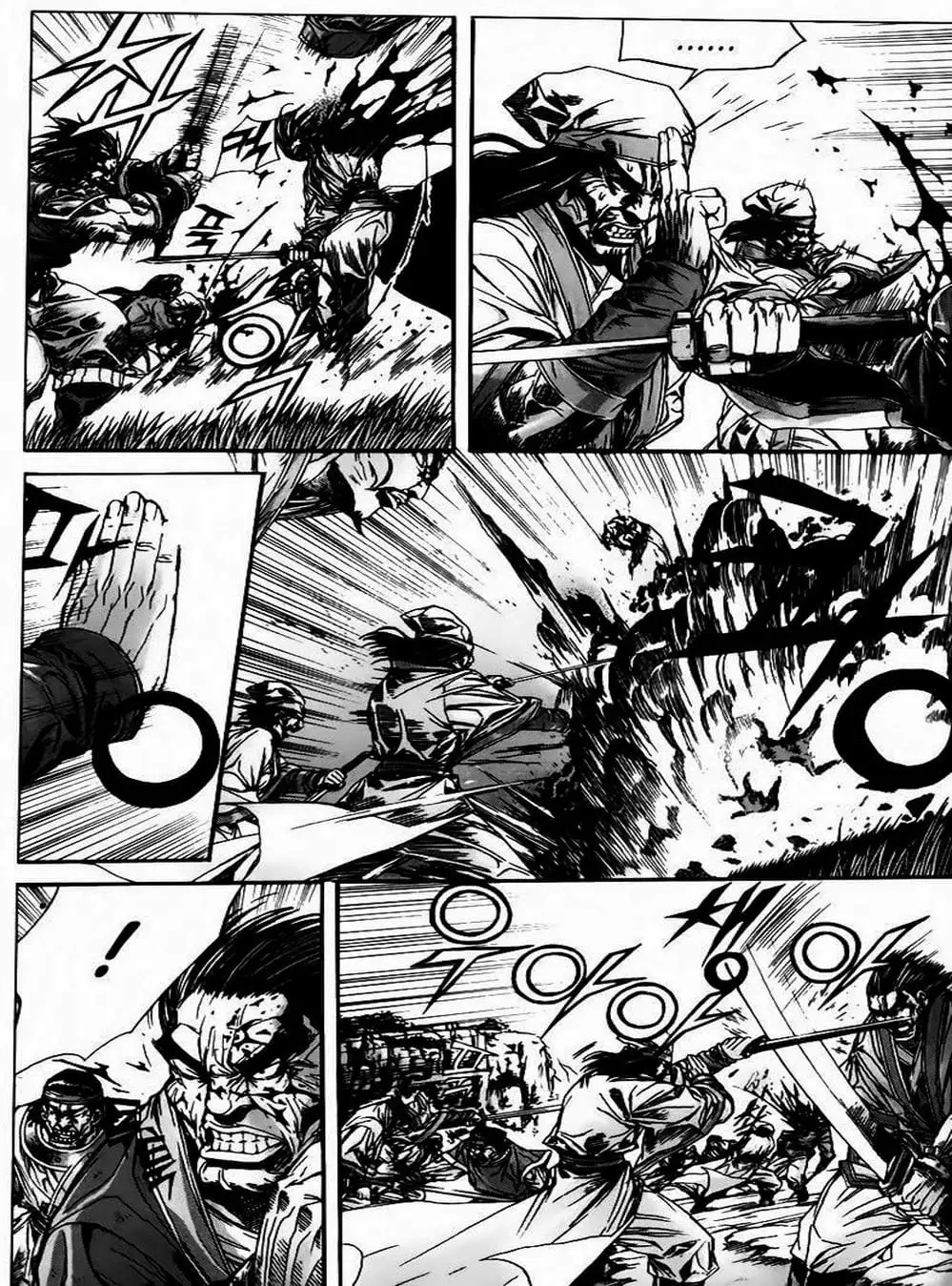 Truyện Tranh Diêm Đế - King Of Hell trang 5