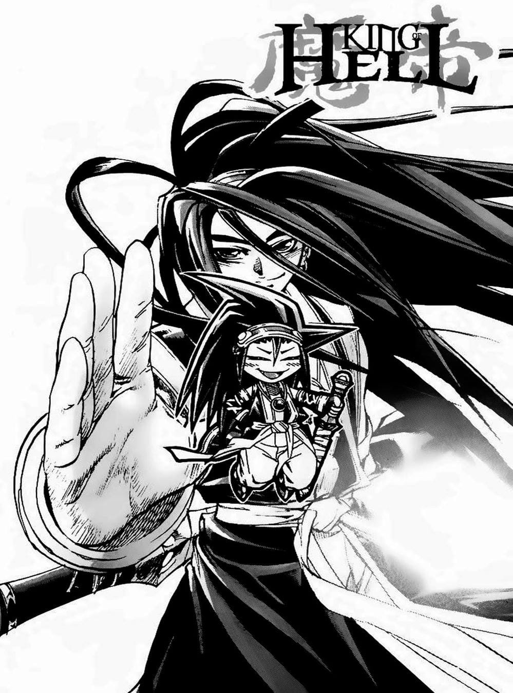 Truyện Tranh Diêm Đế - King Of Hell trang 5