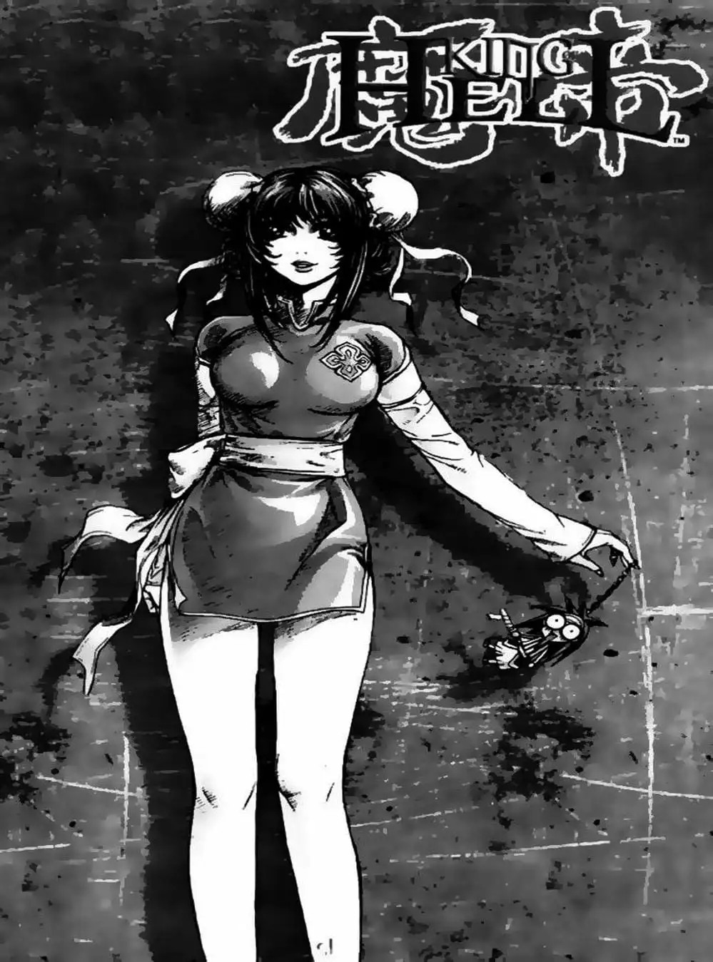 Truyện Tranh Diêm Đế - King Of Hell trang 5