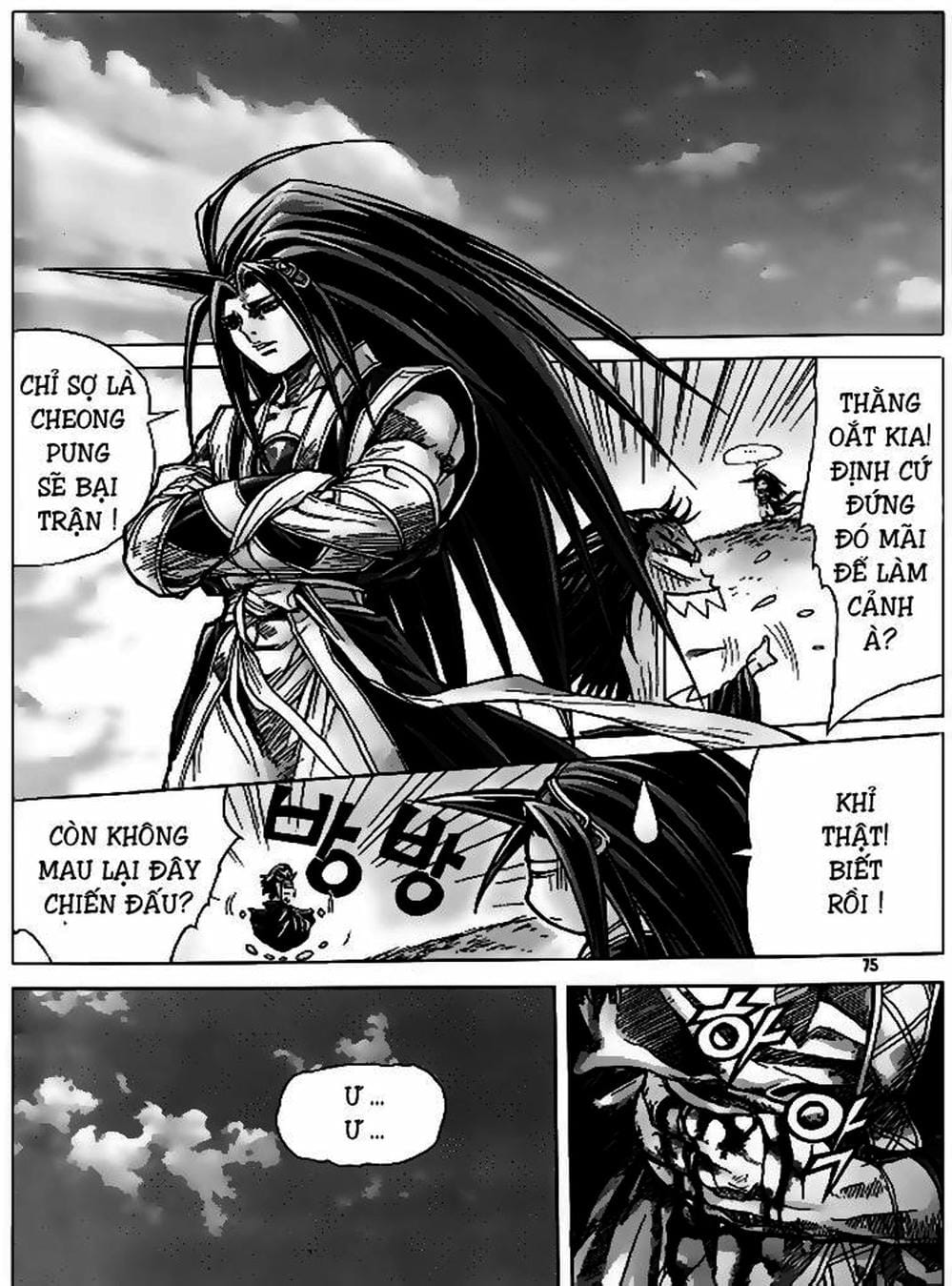 Truyện Tranh Diêm Đế - King Of Hell trang 5