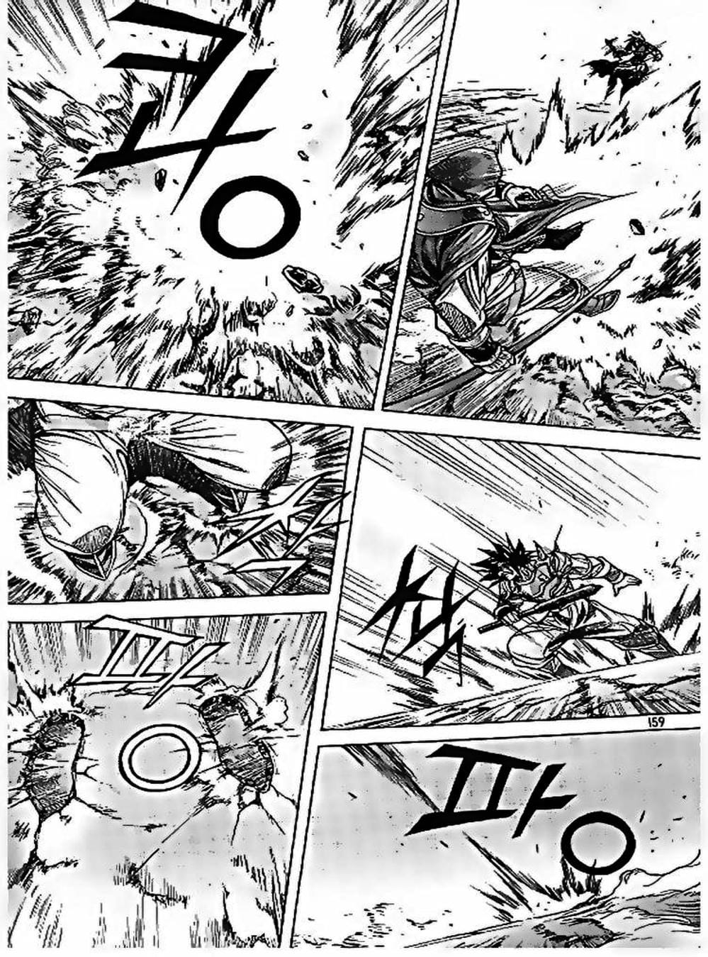 Truyện Tranh Diêm Đế - King Of Hell trang 5