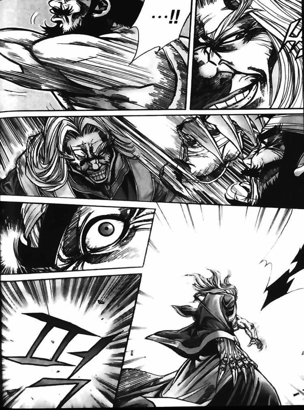 Truyện Tranh Diêm Đế - King Of Hell trang 5