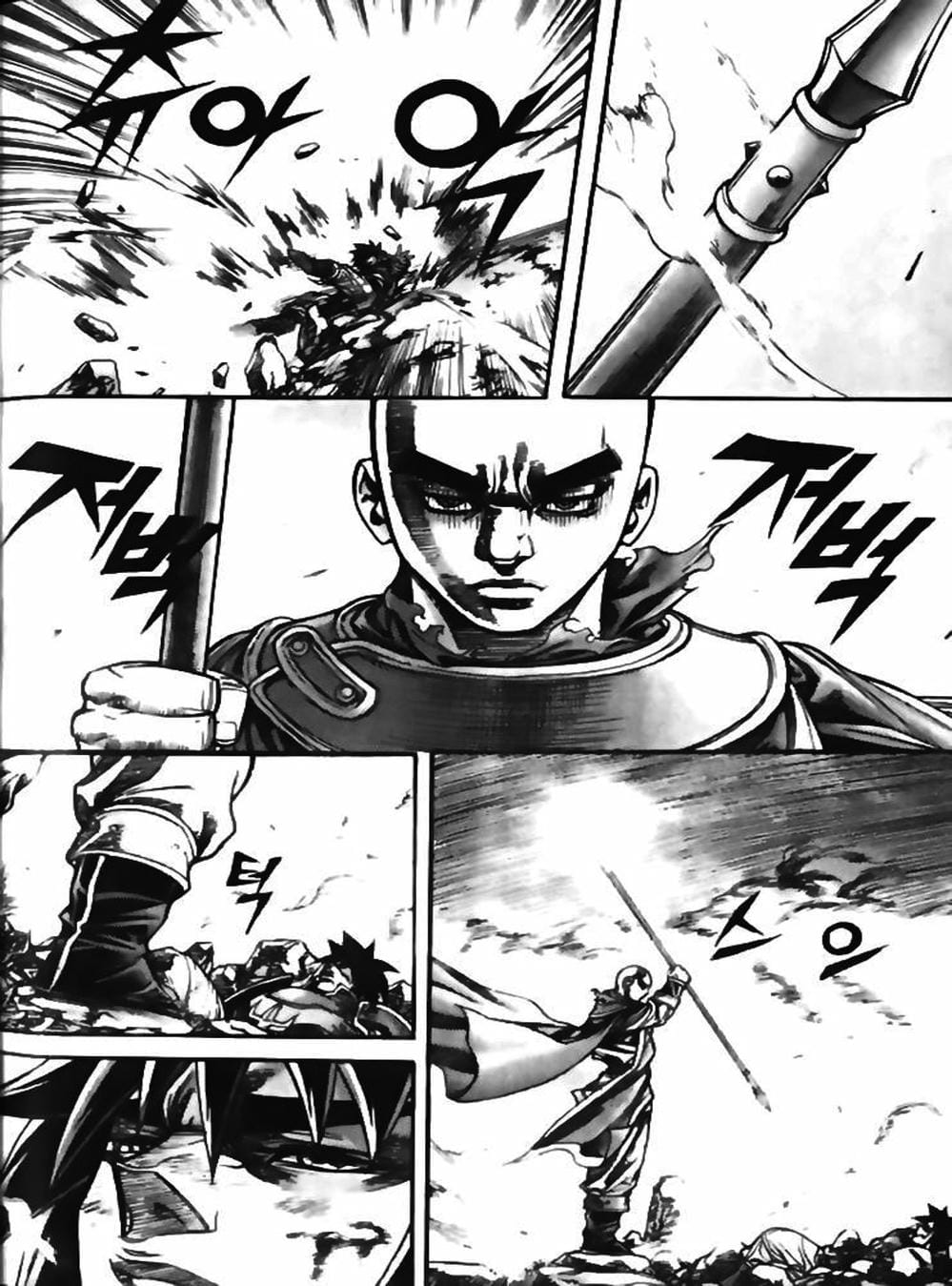 Truyện Tranh Diêm Đế - King Of Hell trang 5