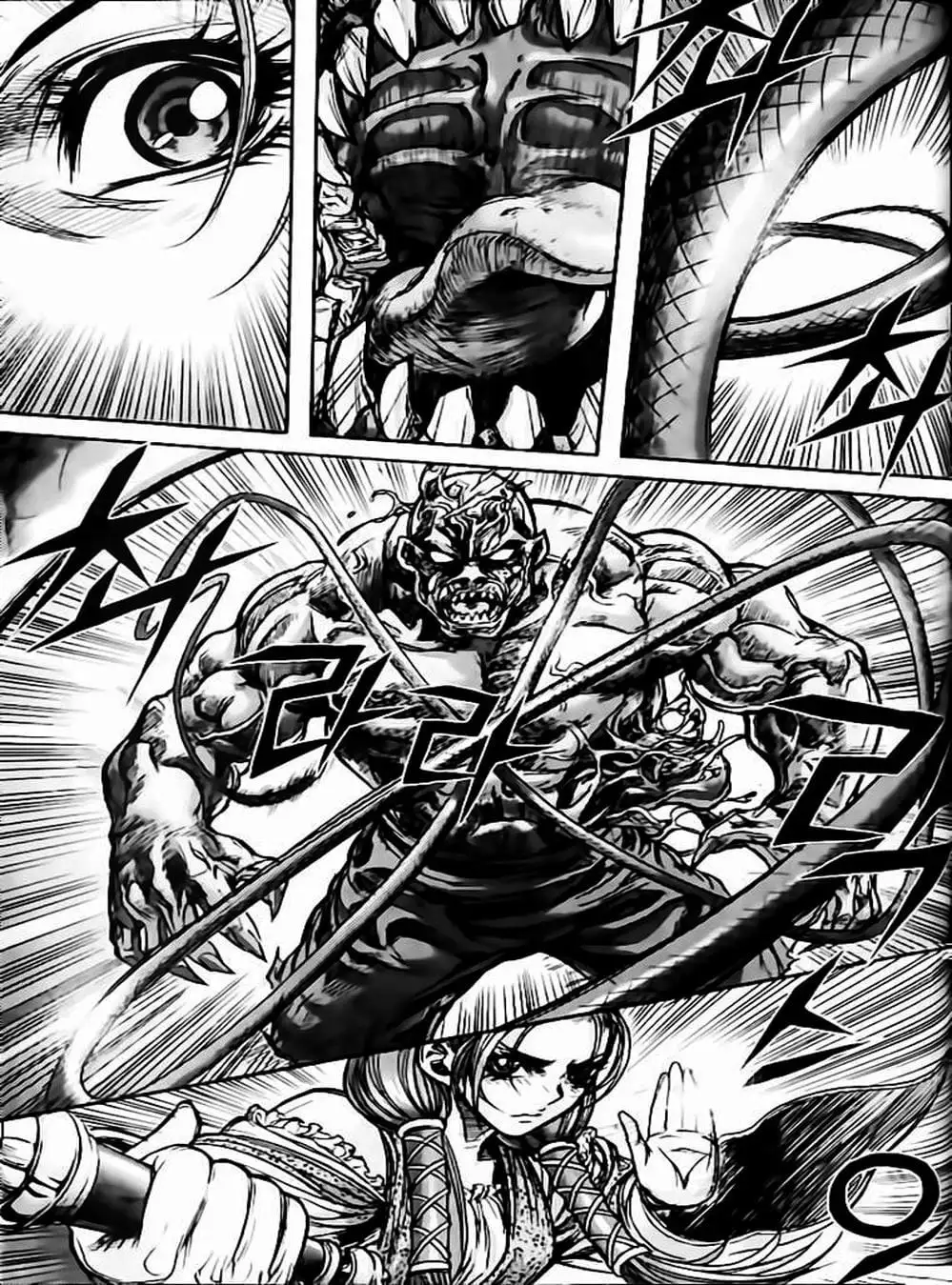 Truyện Tranh Diêm Đế - King Of Hell trang 5